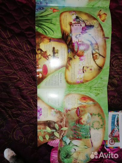 Детская литература