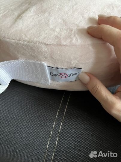 Подушка для кормления ergofeed