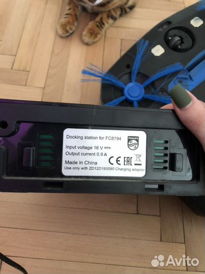Робот пылесос philips fc8794