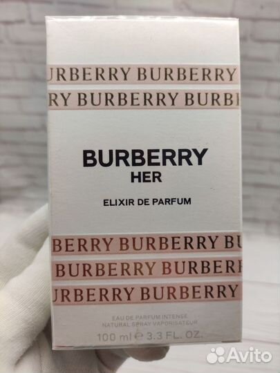 Burberry Her elixir 100 ml