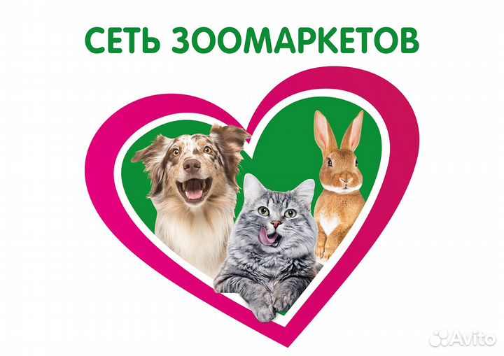 Кладовщик на слад