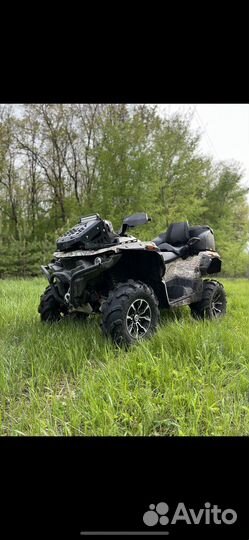 Stels gepard atv 800 g