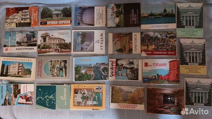 Открытки. Города СССР