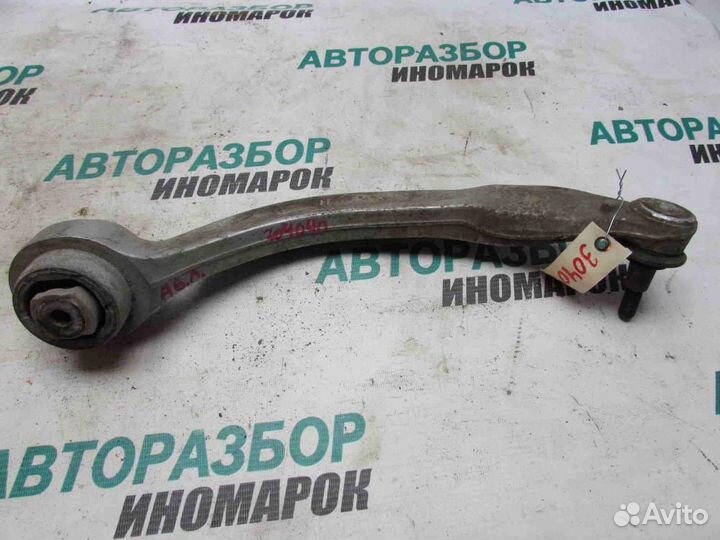 Рычаг передний верхний левый для Audi A6 2 1997-2