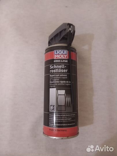 Растворитель ржавчины