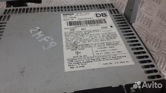 Магнитола nissan murano Z51 (2MF09I401)