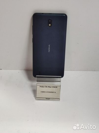 Nokia C01 Plus, 16 ГБ