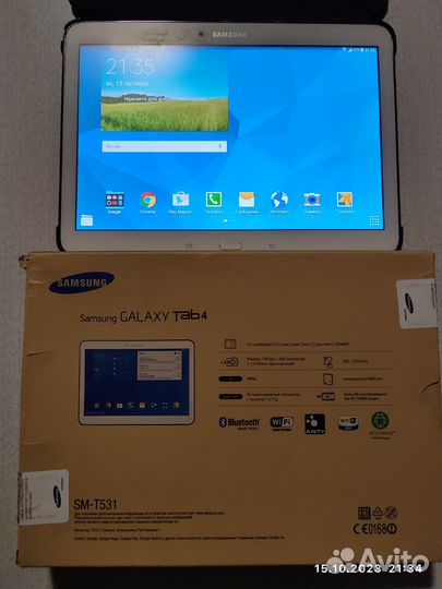 Samsung galaxy Tab 4 10.1