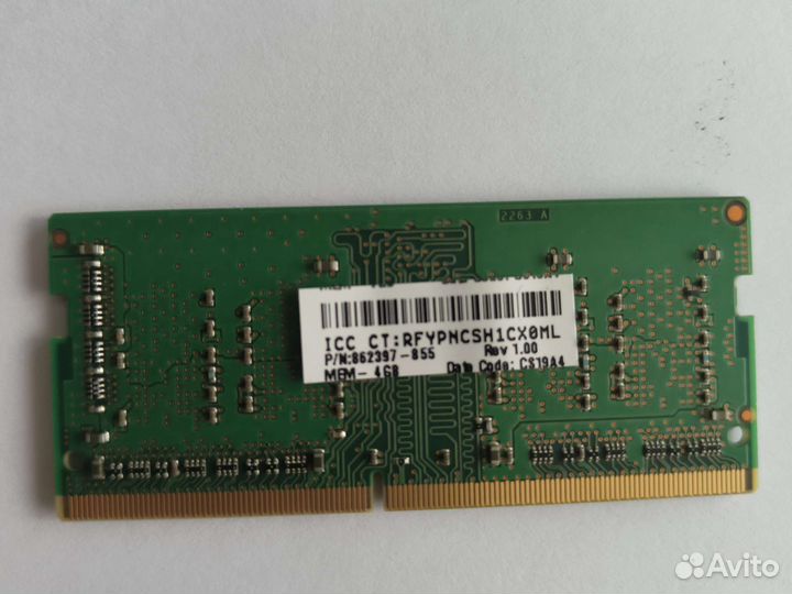 Оперативная память для ноутбука 4GB