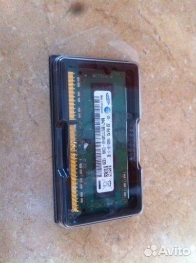 Оперативная память