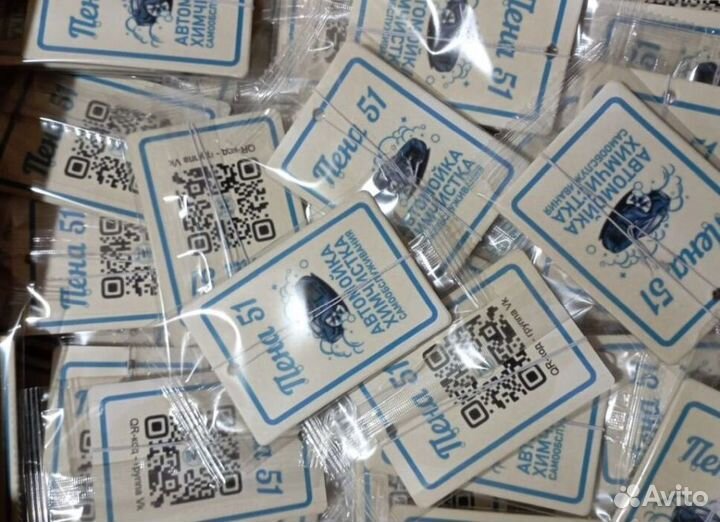 Ароматизатор в машину с вашим логотипом RMT-5456