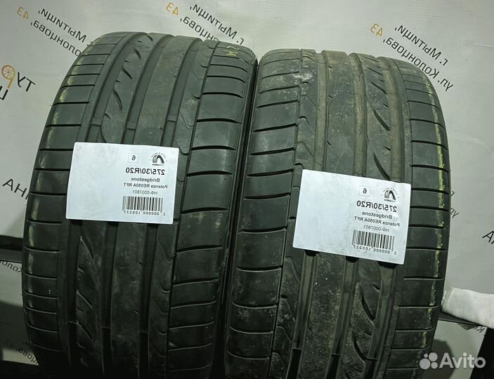 Bridgestone Potenza RE050A 275/30 R20 94Y