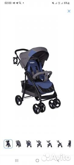 Прогулочная коляска babyton comfort