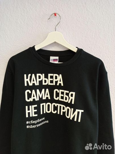 Печать на ткани