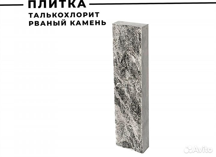 Мультиколор