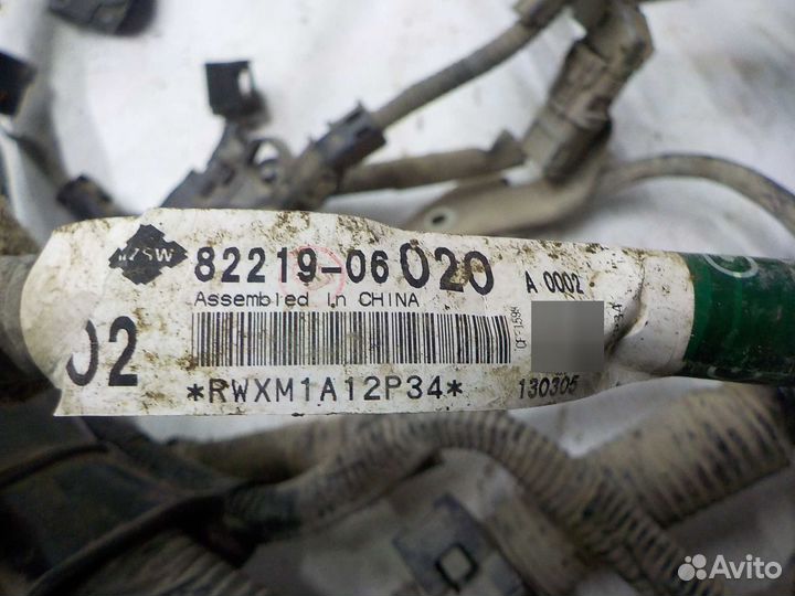 Проводка toyota camry 50