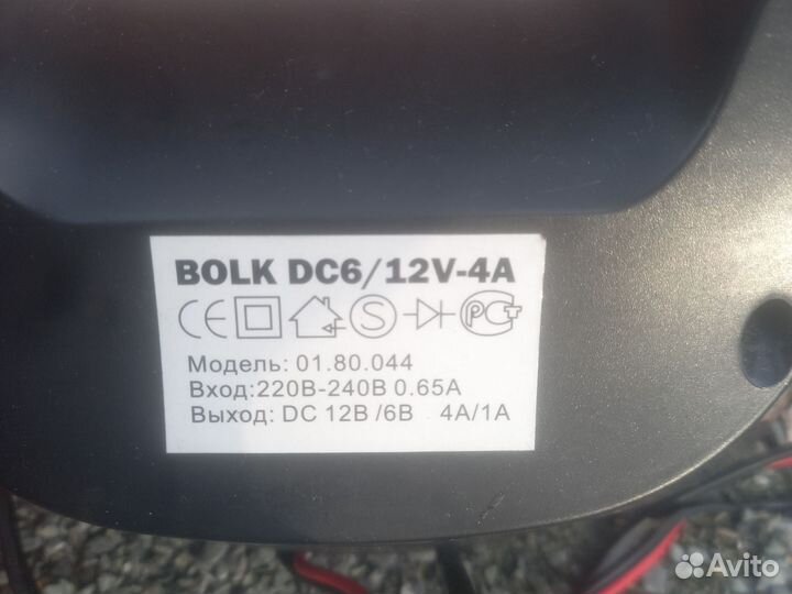 Электронная автоматическая зарядное устройство