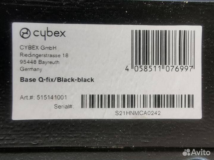 База изофикс cybex q base