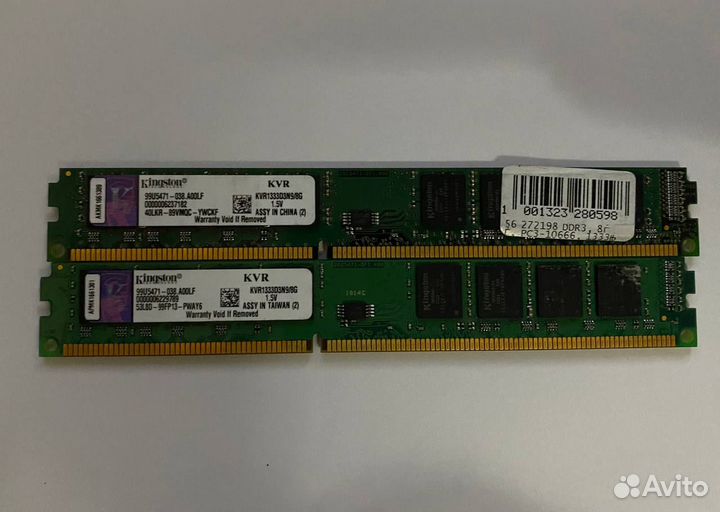 Оперативная память ddr3 8 gb 1333 kingston 2 штуки