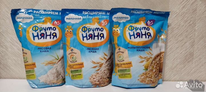 Каша Фруто няня