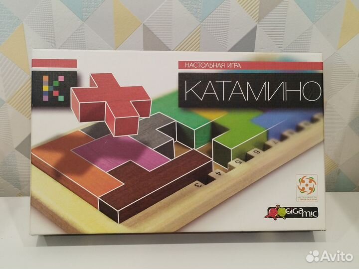 Настольные игры