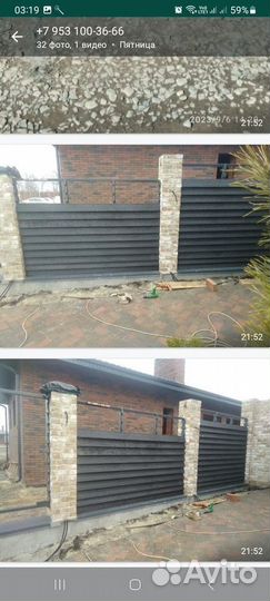 Забор без посредников