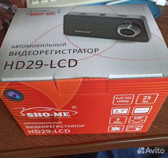 Видеорегистратор