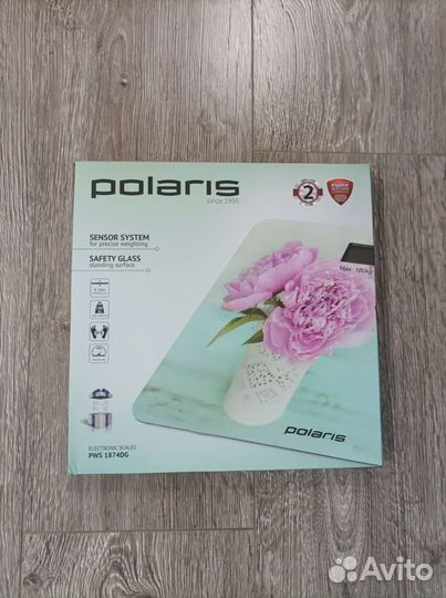 Весы напольные электронные 150 кг