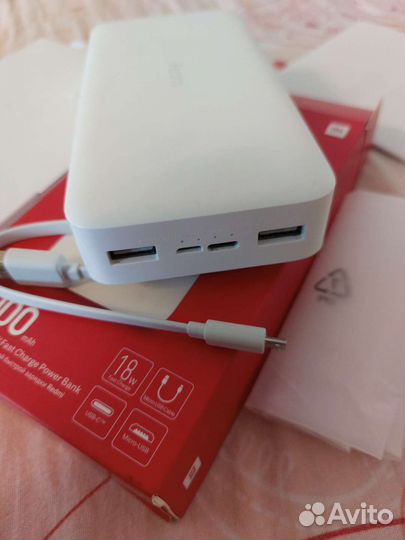 Повербанк xiaomi 20000