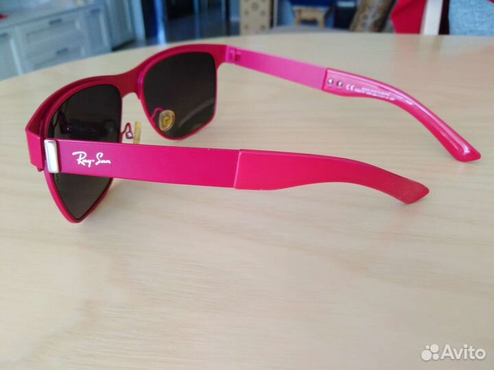 Солнцезащитные очки