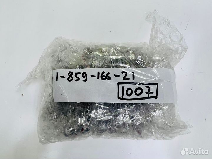 Динамики 1-859-166-21 Sony KDL40WD653