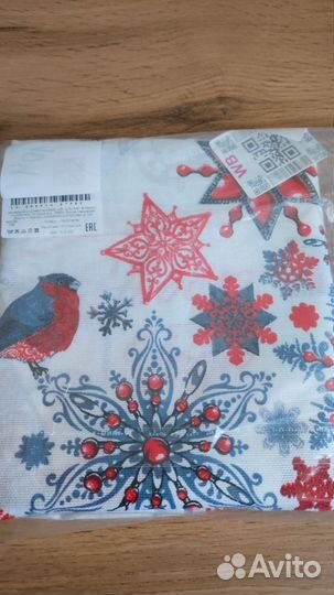 Полотенца 3 шт