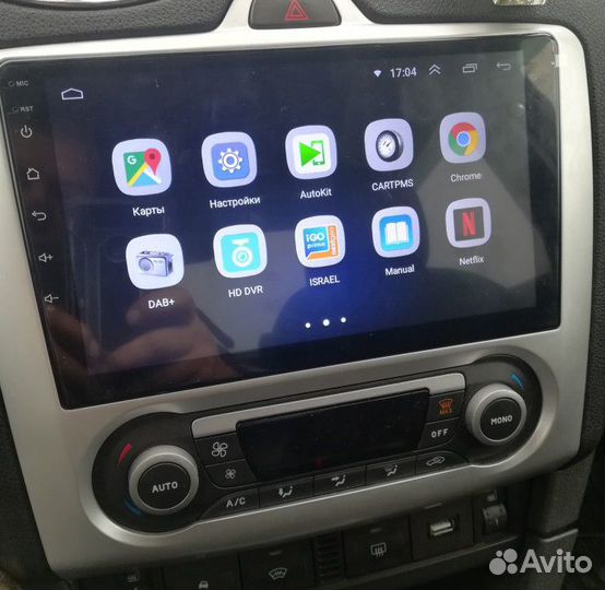 Штатная магнитола Ford Focus 2 2005-2011 Android 9