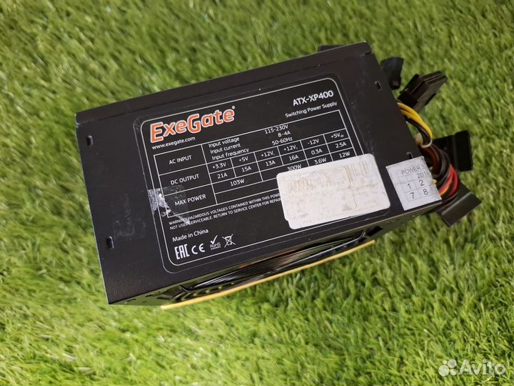 Exegate Atx xp 400