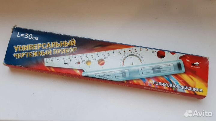 Линейка чертежная измерительная