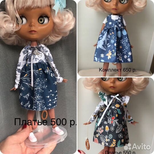 Одежда платья для кукол блайз Blythe обувь