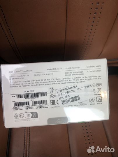 Микрофон Dji Mic