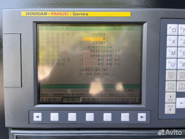 Токарный станок с чпу doosan puma 240 MB