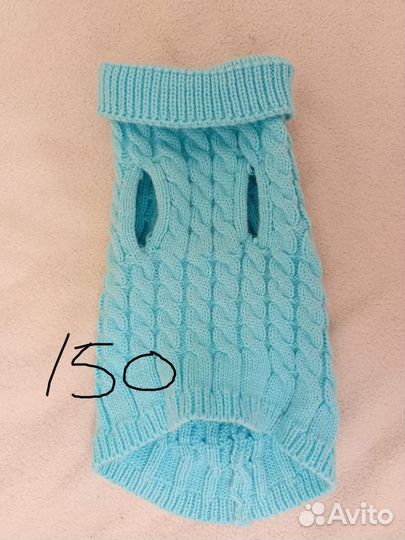 Одежда для маленьких собак