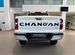 Новый Changan Hunter Plus 2.0 AT, 2024, цена 3529900 руб.