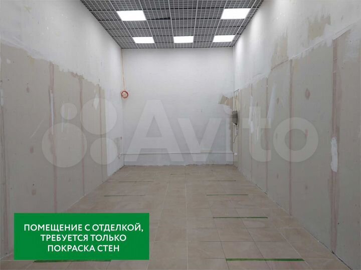 Коммерческое помещение, 37.2 м², г. Тольятти