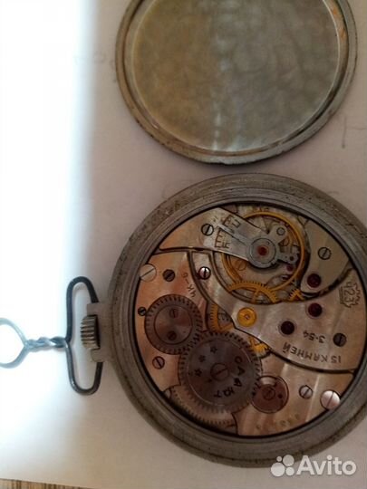Карманные часы 