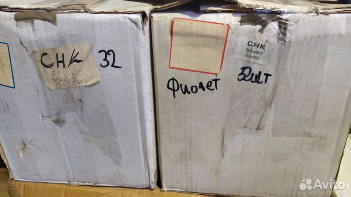 Термоэтикетки 58*60