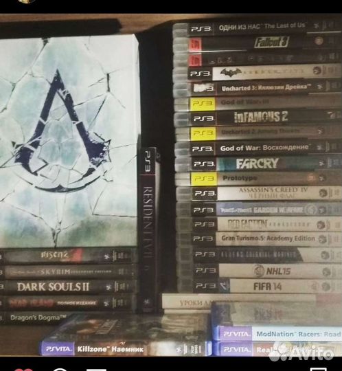 Игры на приставку PS 3