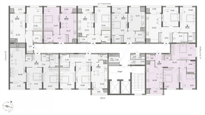 2-к. квартира, 57,8 м², 21/24 эт.