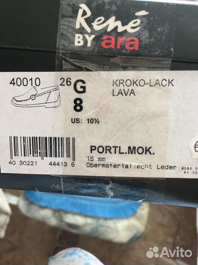 Туфли ARA 42 размер кожа