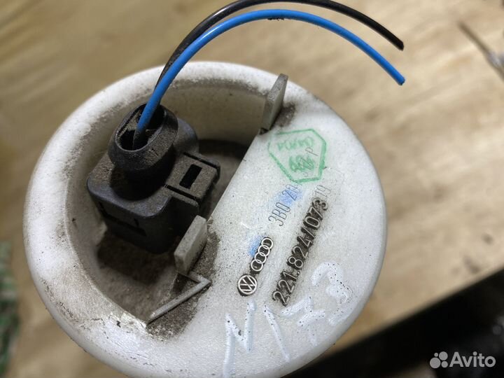 Датчик уровня топлива VW Passat B5 + Арт N173