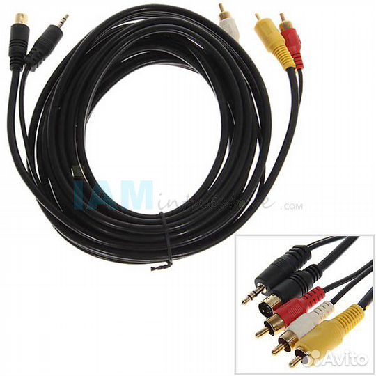 Кабель 3 RCA -S-video +3,5 Jack 5 метров, вышлю по