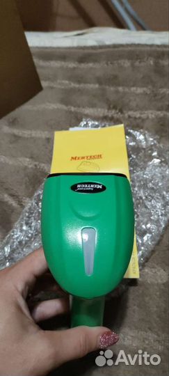 Сканер это-то sb1101 и есть mercher 2300 p2d