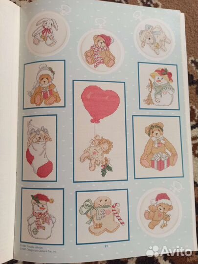 Буклет для вышивания